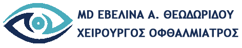 Οφθαλμίατρος Θεσσαλονίκη